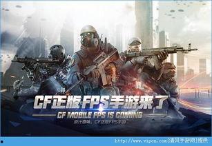 cf端游活动2022最新爆料,精彩活动来袭,福利大放送!